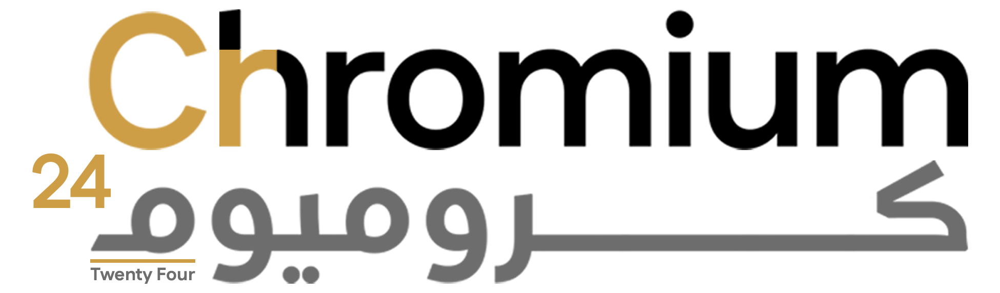 Logo Black
